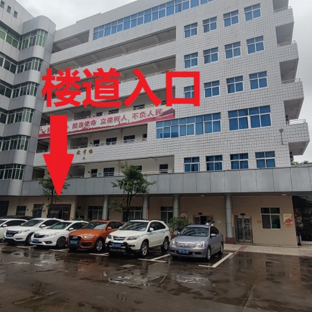 1663902670268561.png 修改:疫情防控須知及筆試相關(guān)公告(3)(1)2155.png