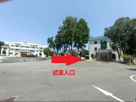 1663902727126242.png 修改:疫情防控須知及筆試相關(guān)公告(3)(1)2353.png