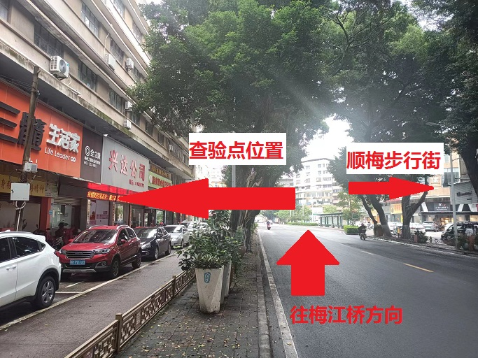 1703661460949281.png 圖片1.png